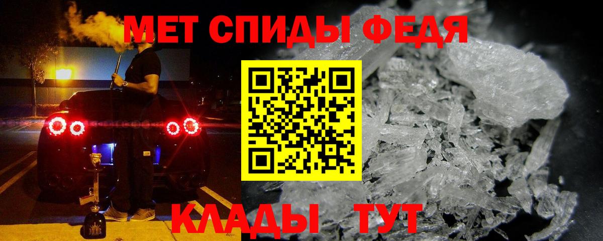 Amphetamine Розовый  shop телеграм  АМФ  АМФЕТАМИН  Нефтекамск  Вход с VPN 