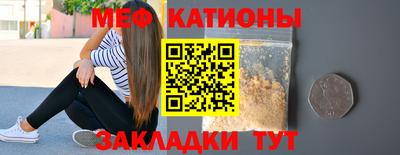 спайс Гагарин