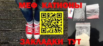 амф Гай