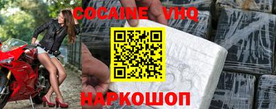 метадон Гусиноозёрск