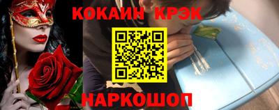 метадон Гусиноозёрск