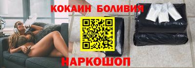 метадон Гусиноозёрск