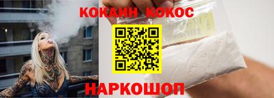 прущая мука Гусев