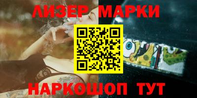 скорость mdpv Гусь-Хрустальный