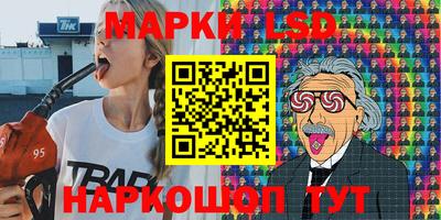 прущая мука Гусев