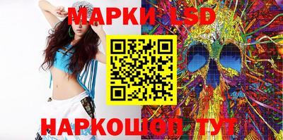 прущая мука Гусев