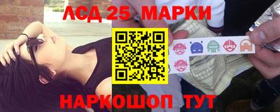 метадон Гусиноозёрск