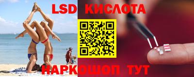 скорость mdpv Гусь-Хрустальный