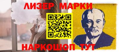 амф Гай