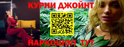 скорость mdpv Гусь-Хрустальный
