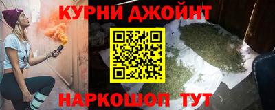 скорость mdpv Гусь-Хрустальный