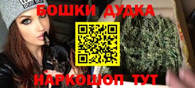 прущая мука Гусев