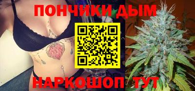 прущая мука Гусев