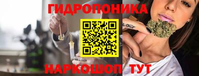 скорость mdpv Гусь-Хрустальный