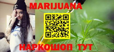 прущая мука Гусев