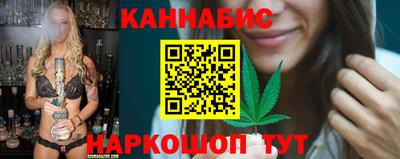 спайс Гагарин