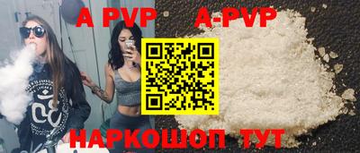 мяу мяу мука Гатчина