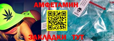 скорость mdpv Гусь-Хрустальный