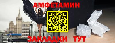 прущая мука Гусев