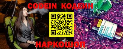 метадон Гусиноозёрск