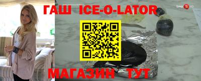 прущая мука Гусев