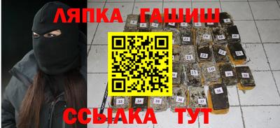 скорость mdpv Гусь-Хрустальный