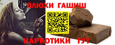 скорость mdpv Гусь-Хрустальный