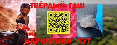 прущая мука Гусев
