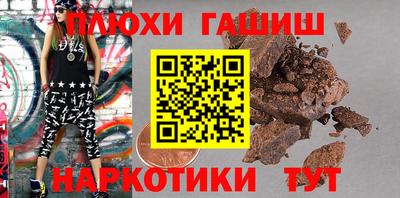 прущая мука Гусев