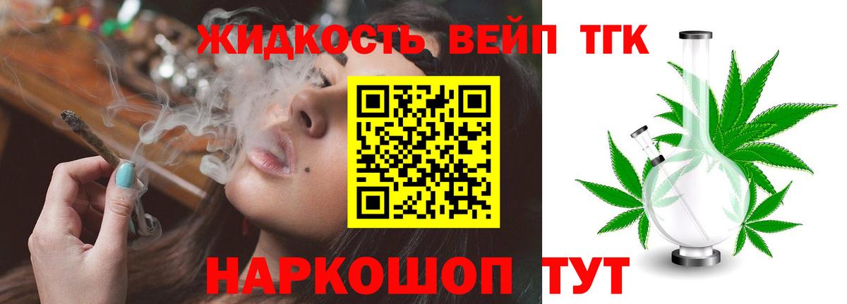 A-PVP Нефтекамск